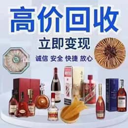 廉江市资源回收站