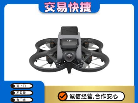 廉江市回收无人机
