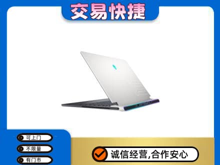 廉江市家电回收电脑.jpg