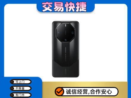 廉江市家电回收手机.jpg