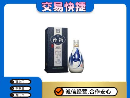 廉江市名酒回收汾酒20.jpg
