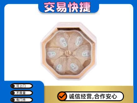廉江市礼品回收燕窝礼盒.jpg